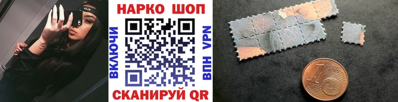 Купить Конопля  Героин  Альфа ПВП  МЕФ  Кокаин  Красноуральск