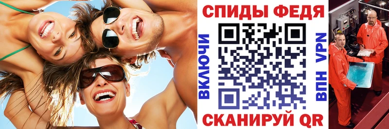 АМФ 98%  Купить закладки  Красноуральск 