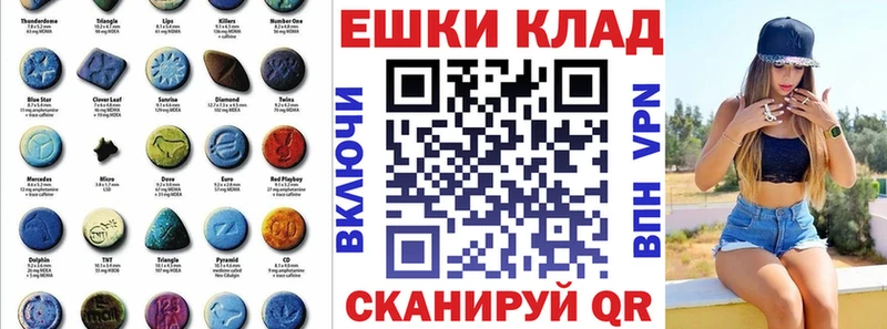 Ecstasy MDMA  Купить  Красноуральск 