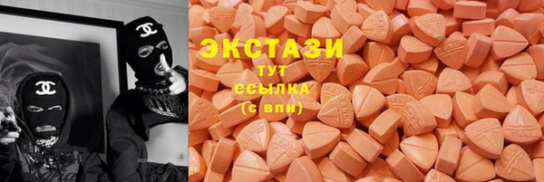 ALPHA-PVP Алексеевка