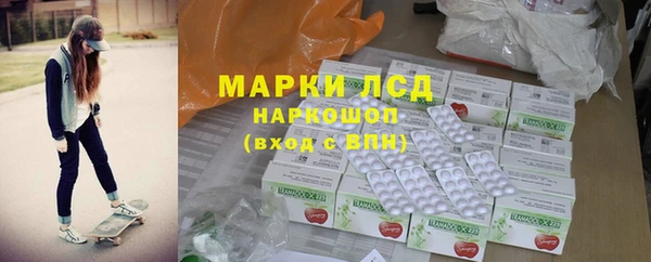 круглые Алзамай