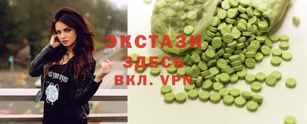 стаф Алексин
