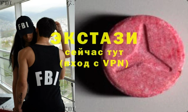 стаф Алексин