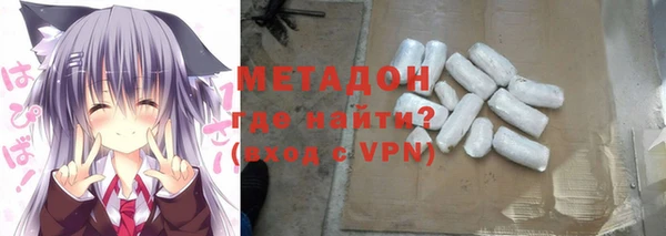 круглые Алзамай