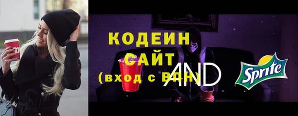 гашишное масло Медвежьегорск