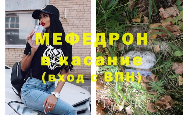 круглые Алзамай