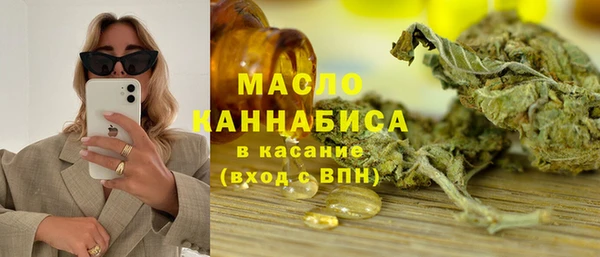 круглые Алзамай