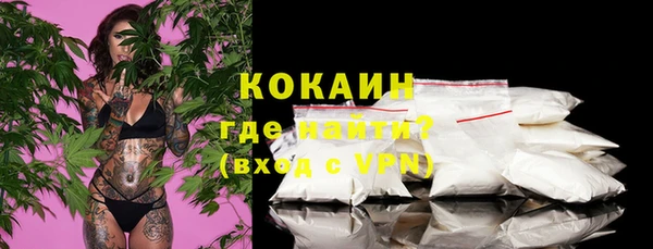 ALPHA-PVP Алексеевка