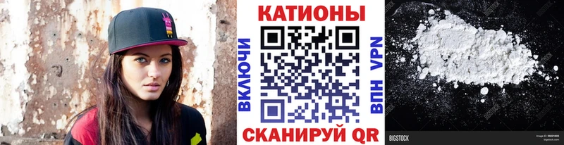 Мефедрон VHQ  Купить закладки  Красноуральск 