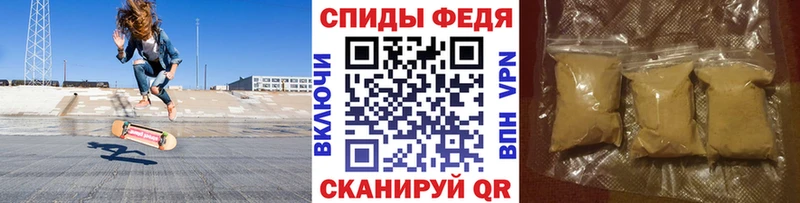 Купить где  Красноуральск  МЕТАМФЕТАМИН винт 